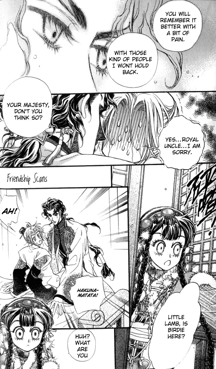 Read Li Ren Man chapter 7 image 37 on Lezhin
