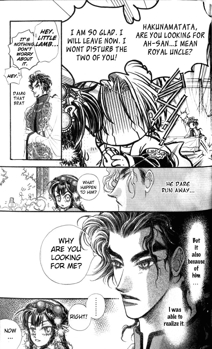 Read Li Ren Man chapter 7 image 38 on Lezhin