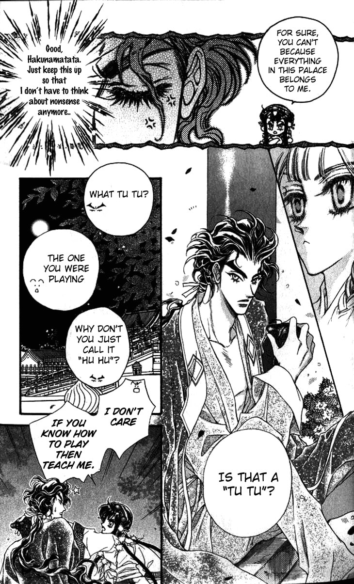 Read Li Ren Man chapter 7 image 4 on Lezhin