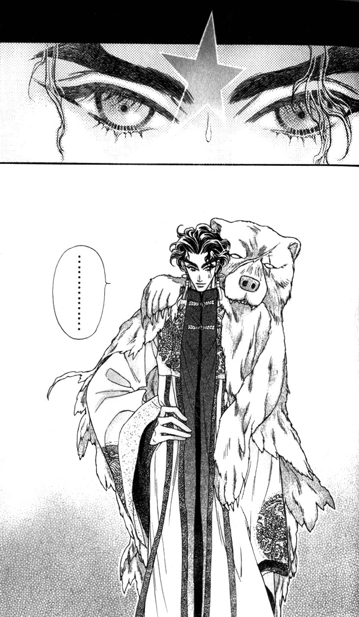 Read Li Ren Man chapter 7 image 40 on Lezhin