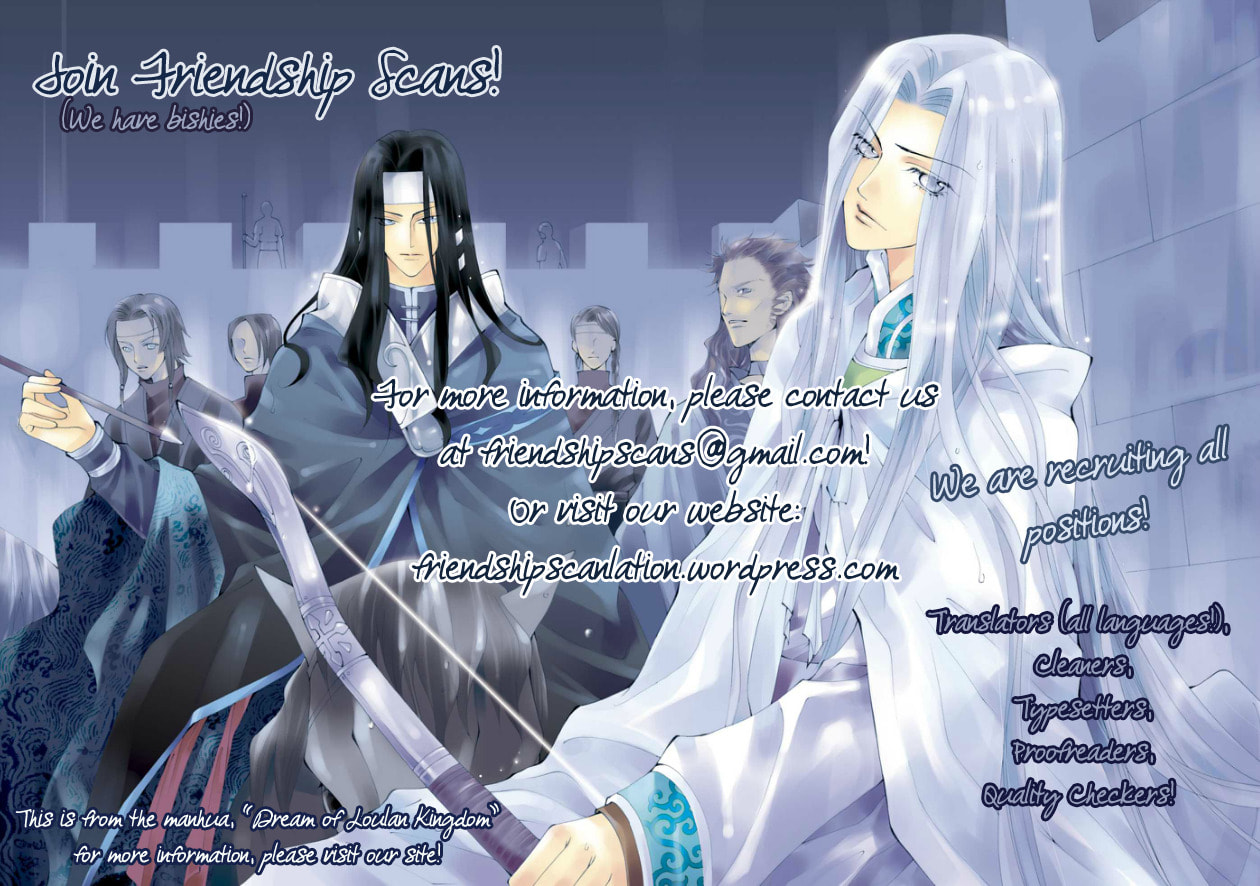 Read Li Ren Man chapter 7 image 41 on Lezhin