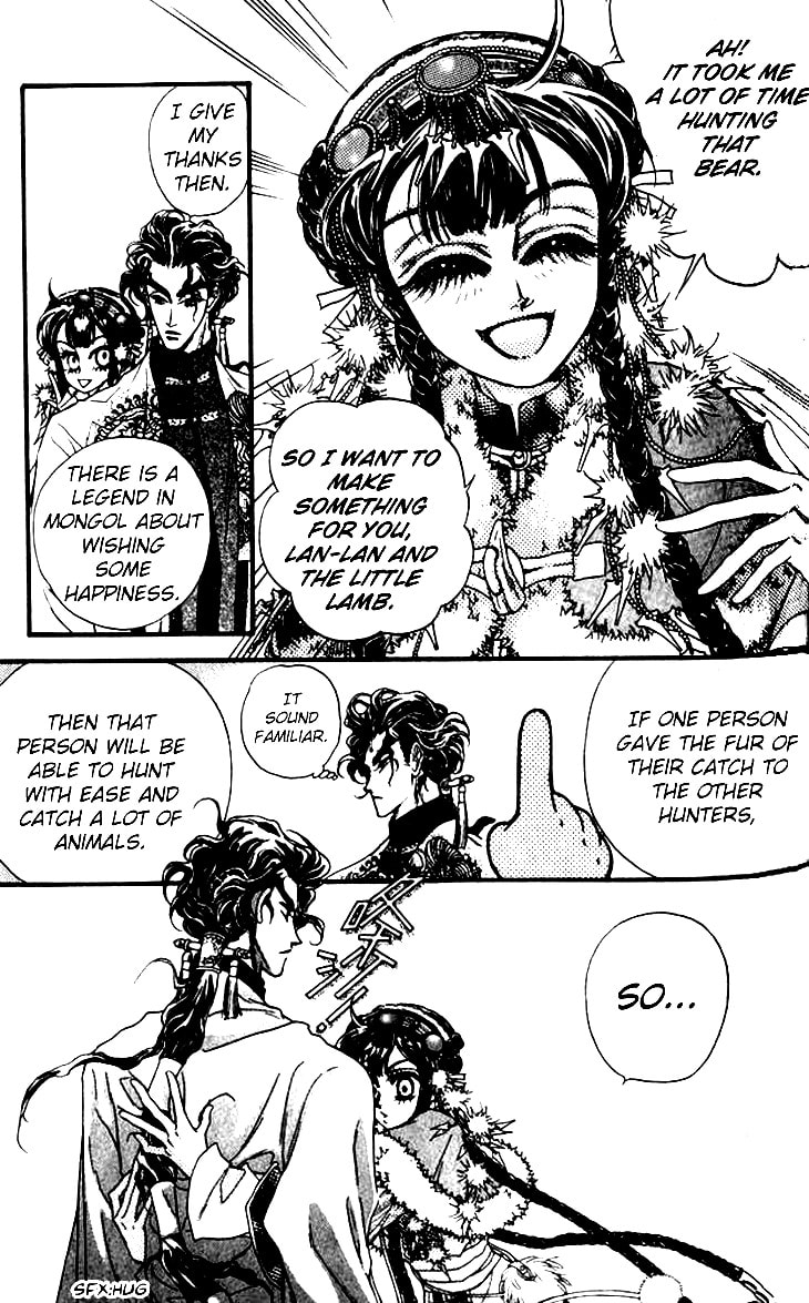 Read Li Ren Man chapter 8 image 10 on Lezhin