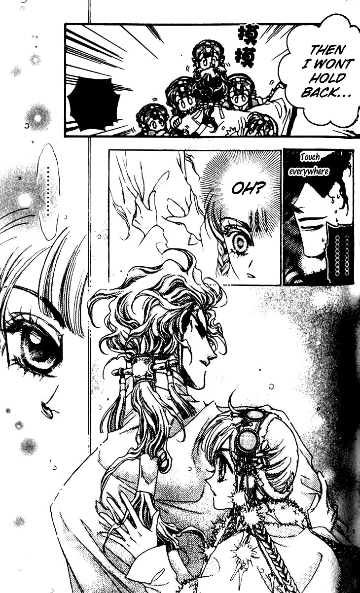 Read Li Ren Man chapter 8 image 12 on Lezhin