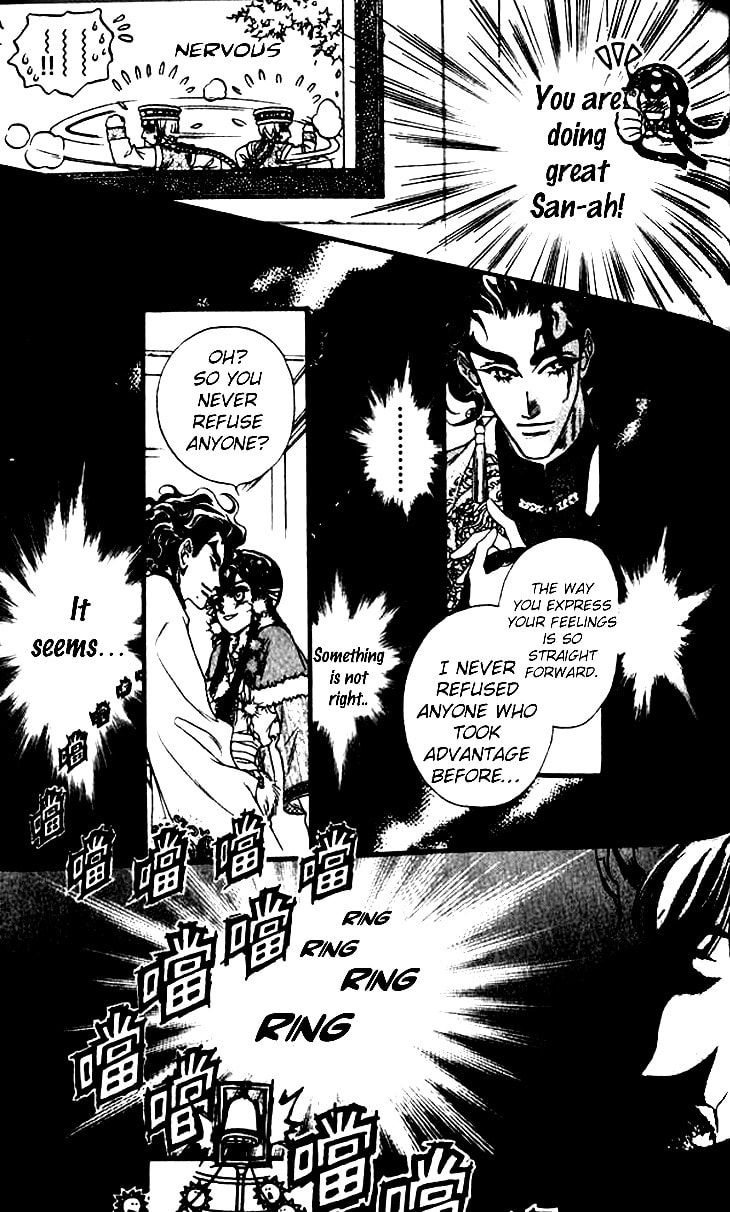 Read Li Ren Man chapter 8 image 16 on Lezhin