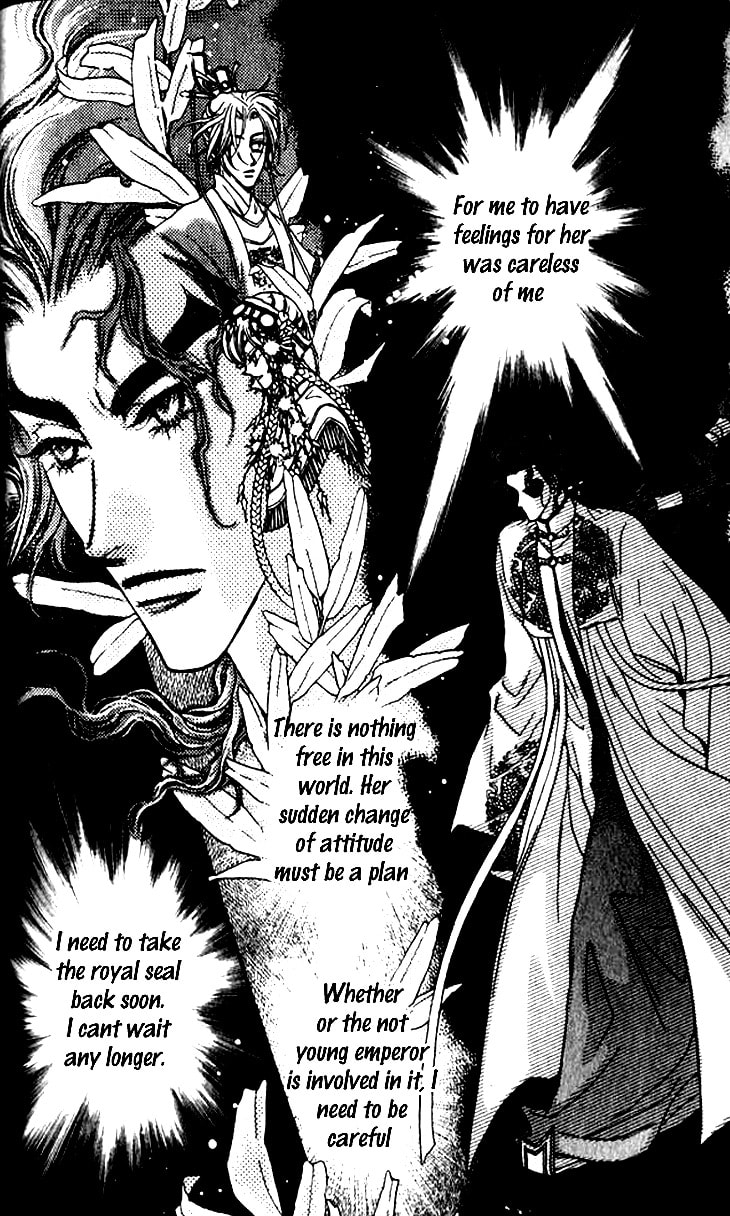 Read Li Ren Man chapter 8 image 19 on Lezhin