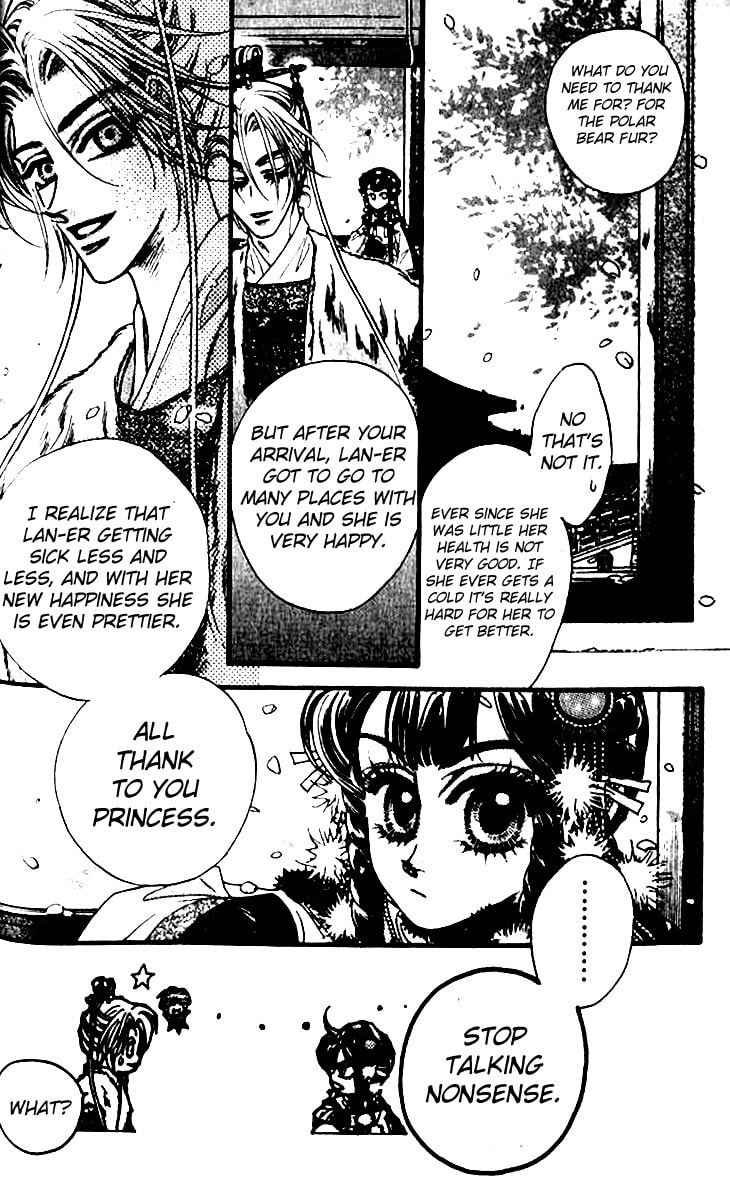 Read Li Ren Man chapter 8 image 23 on Lezhin
