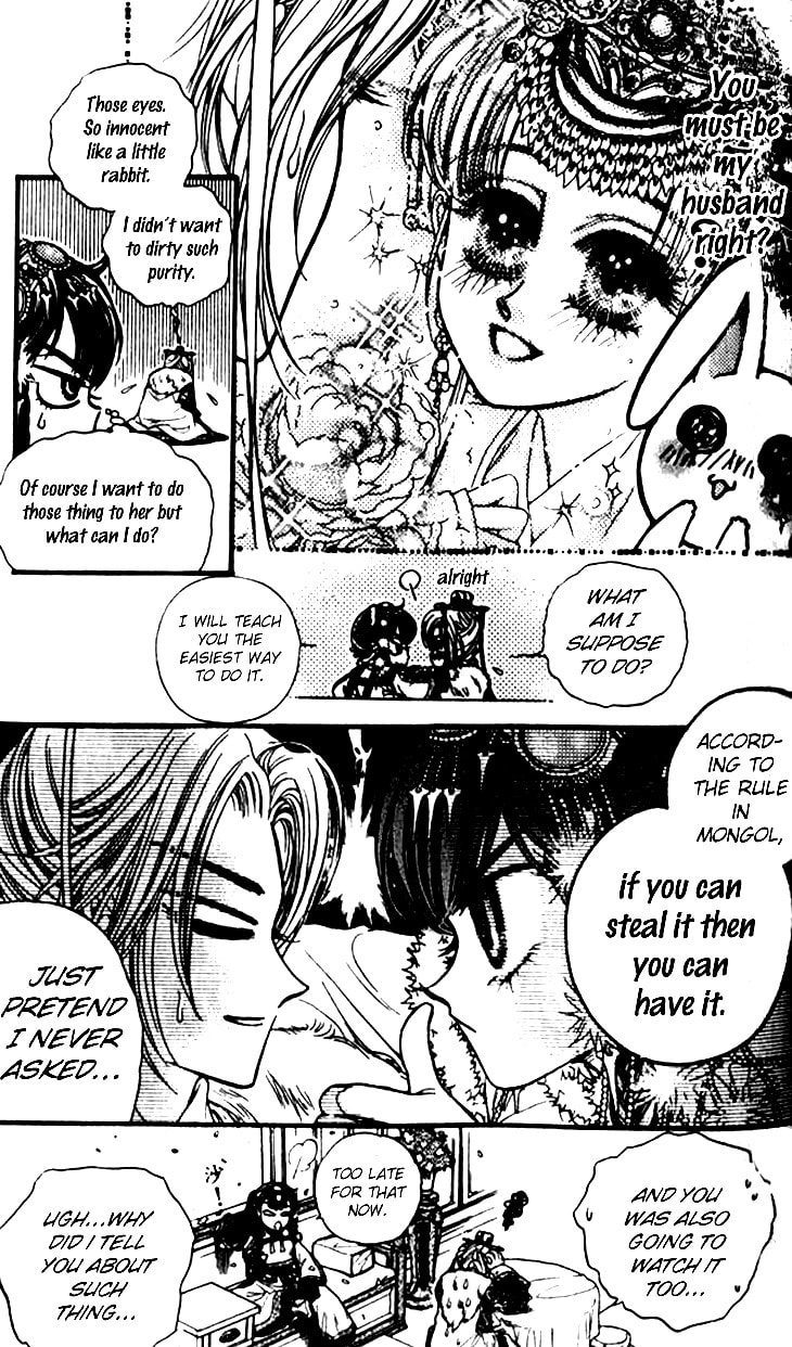 Read Li Ren Man chapter 8 image 28 on Lezhin