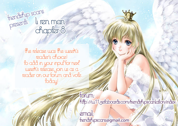 Read Li Ren Man chapter 8 image 3 on Lezhin