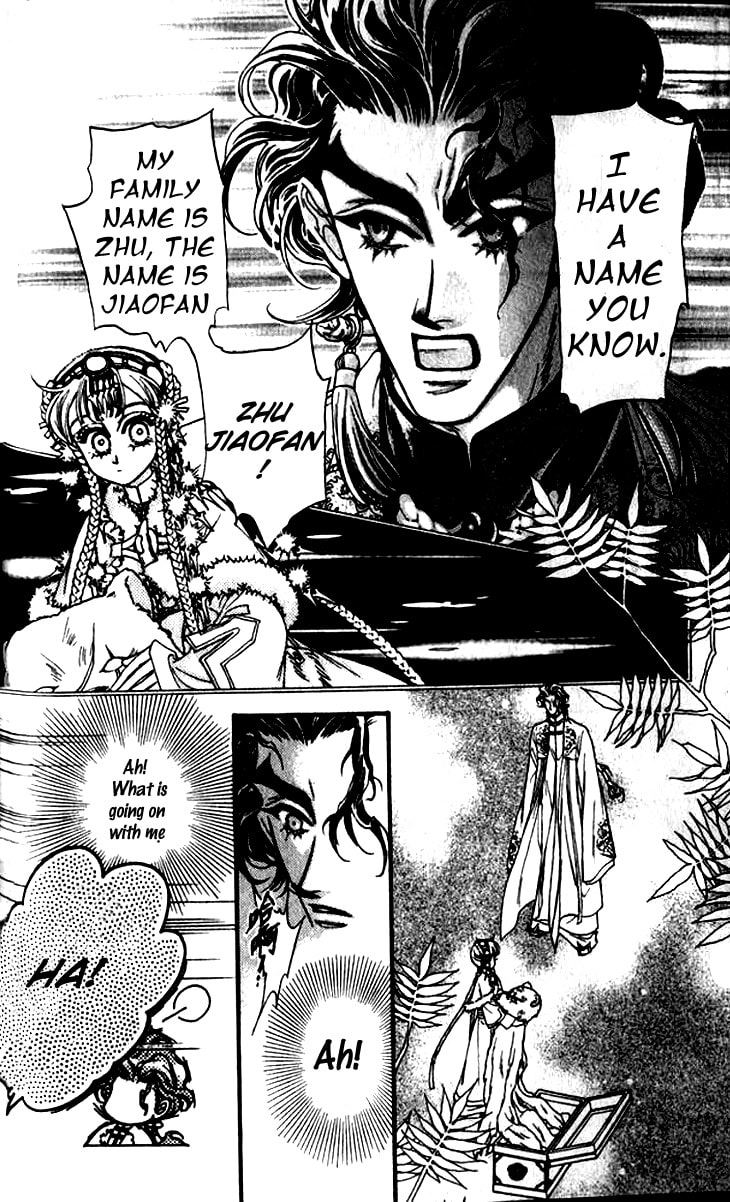 Read Li Ren Man chapter 8 image 7 on Lezhin