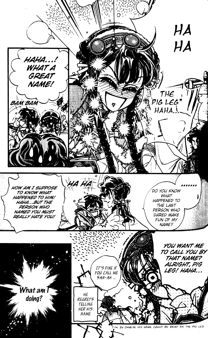 Read Li Ren Man chapter 8 image 8 on Lezhin