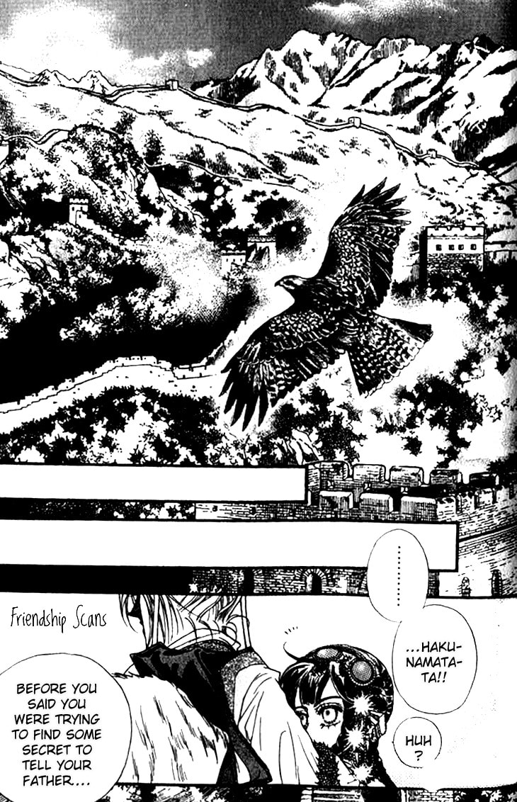 Read Li Ren Man chapter 9 image 11 on Lezhin