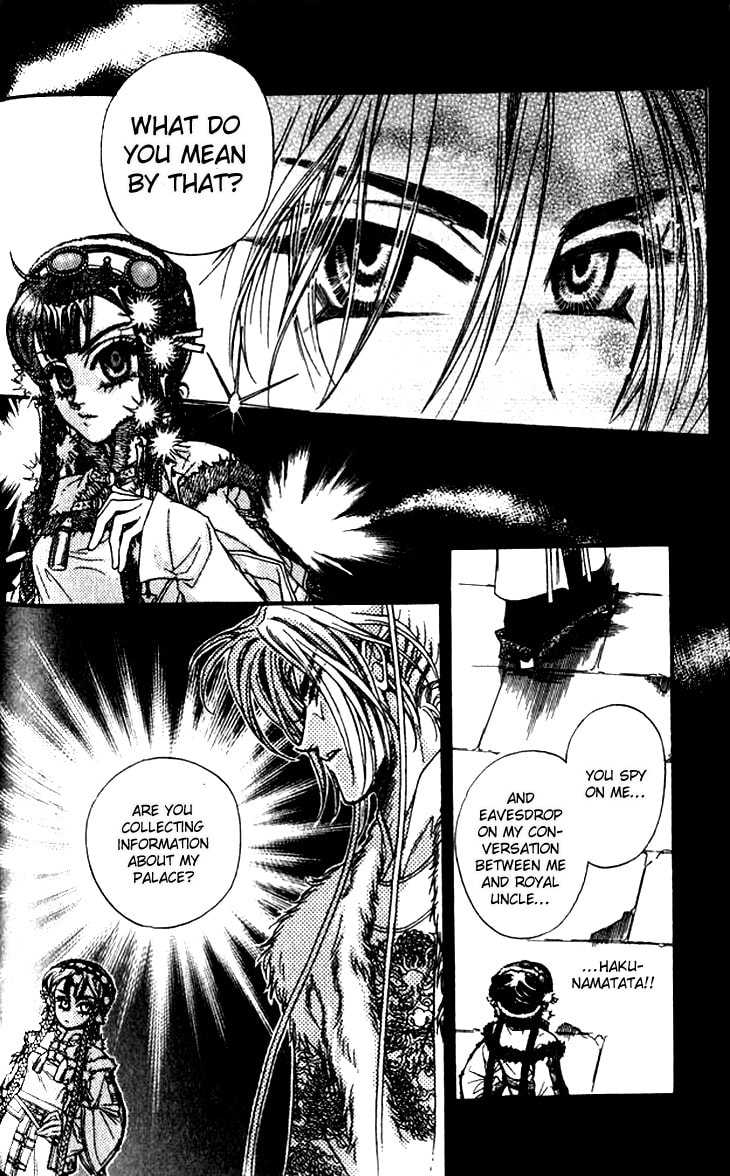 Read Li Ren Man chapter 9 image 12 on Lezhin