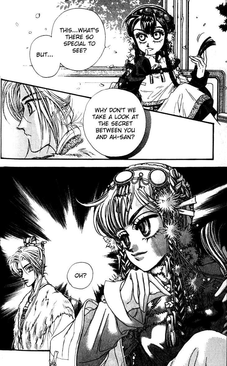 Read Li Ren Man chapter 9 image 2 on Lezhin
