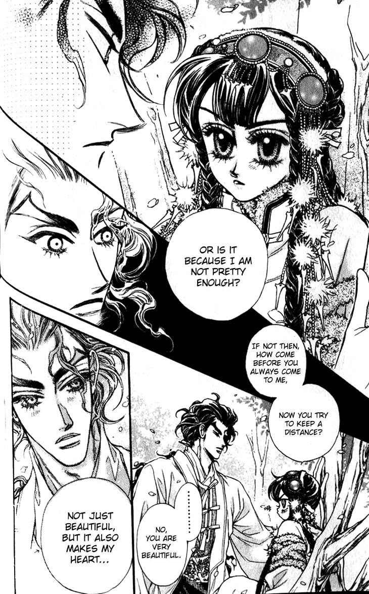 Read Li Ren Man chapter 9 image 24 on Lezhin