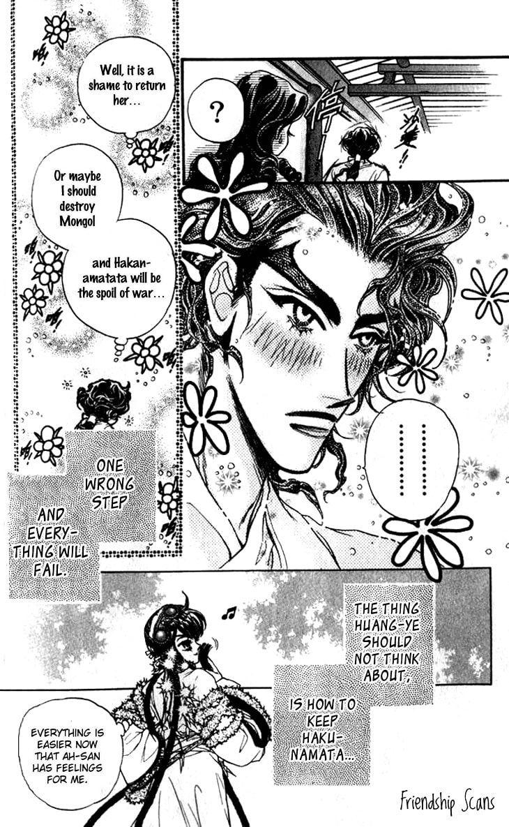 Read Li Ren Man chapter 9 image 29 on Lezhin