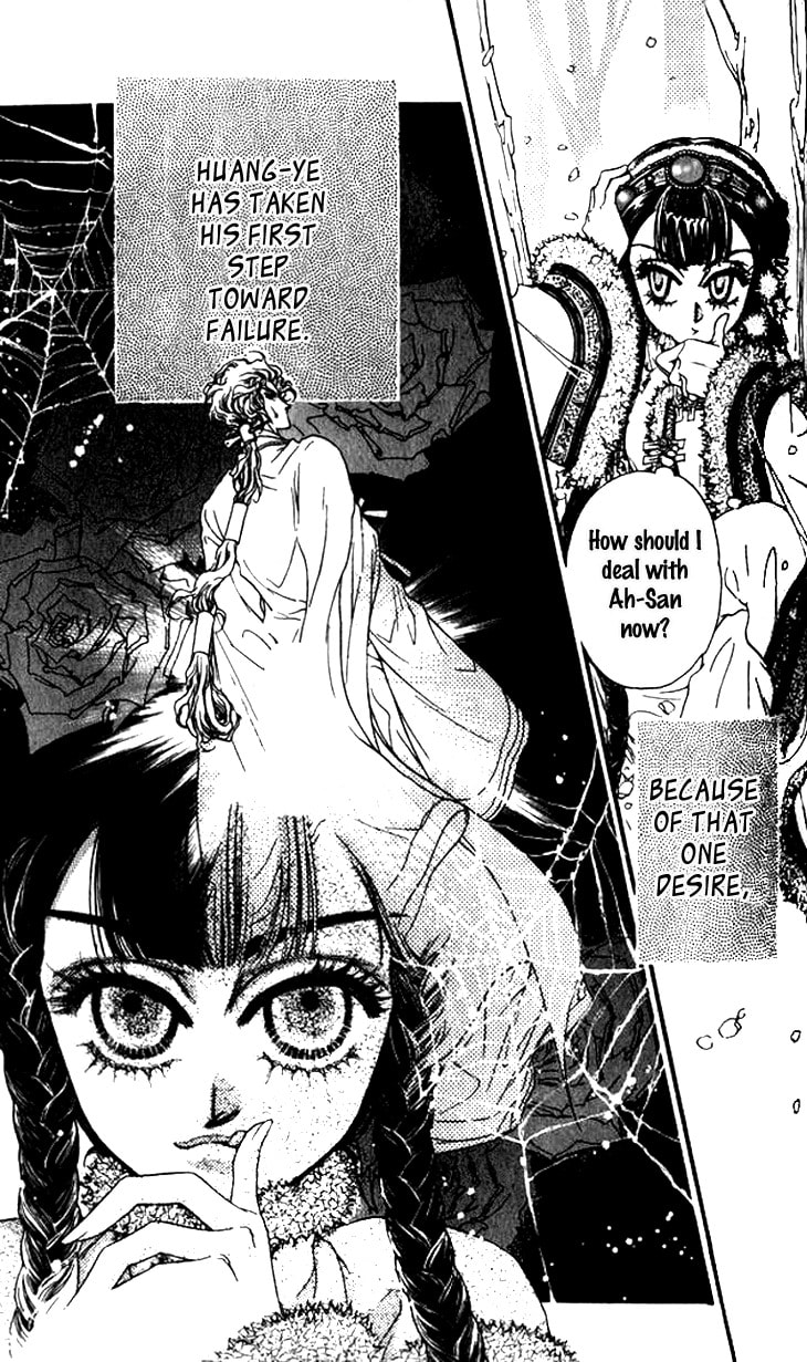 Read Li Ren Man chapter 9 image 30 on Lezhin