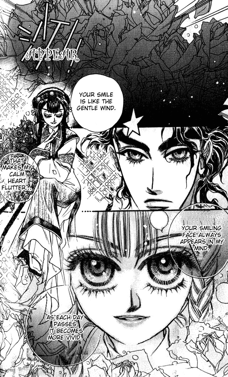 Read Li Ren Man chapter 9 image 31 on Lezhin