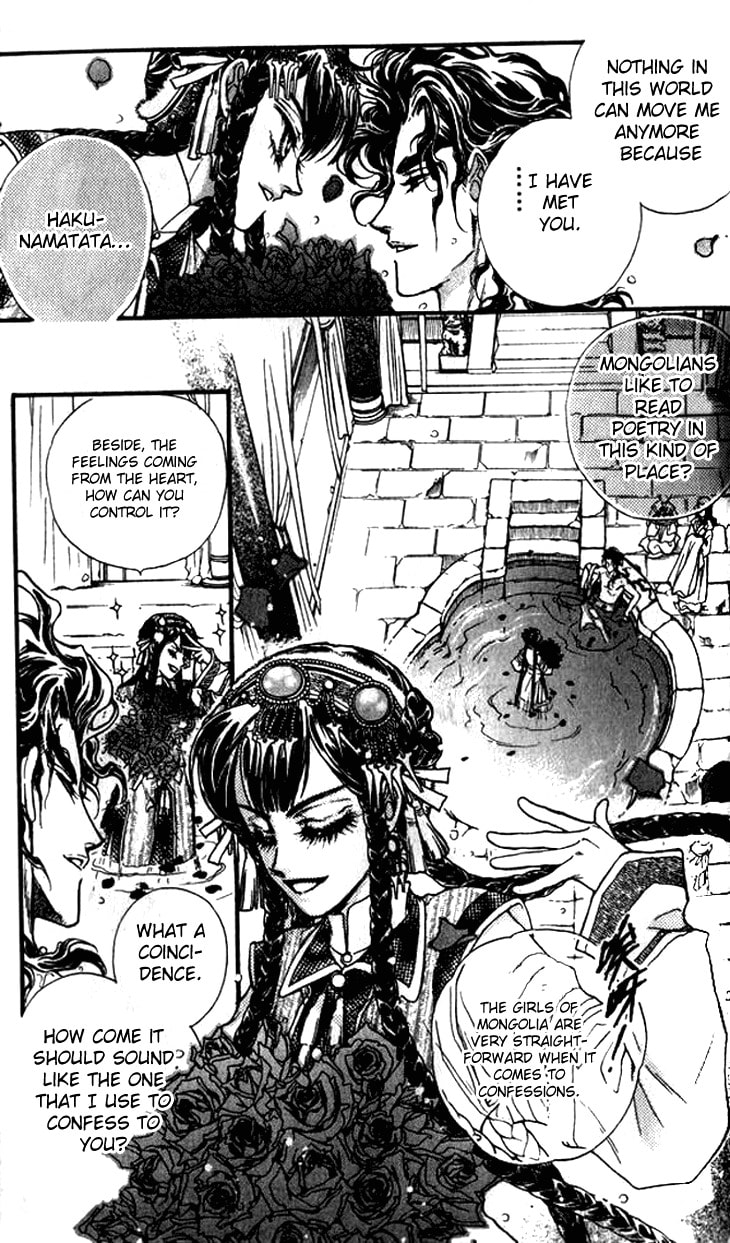 Read Li Ren Man chapter 9 image 32 on Lezhin