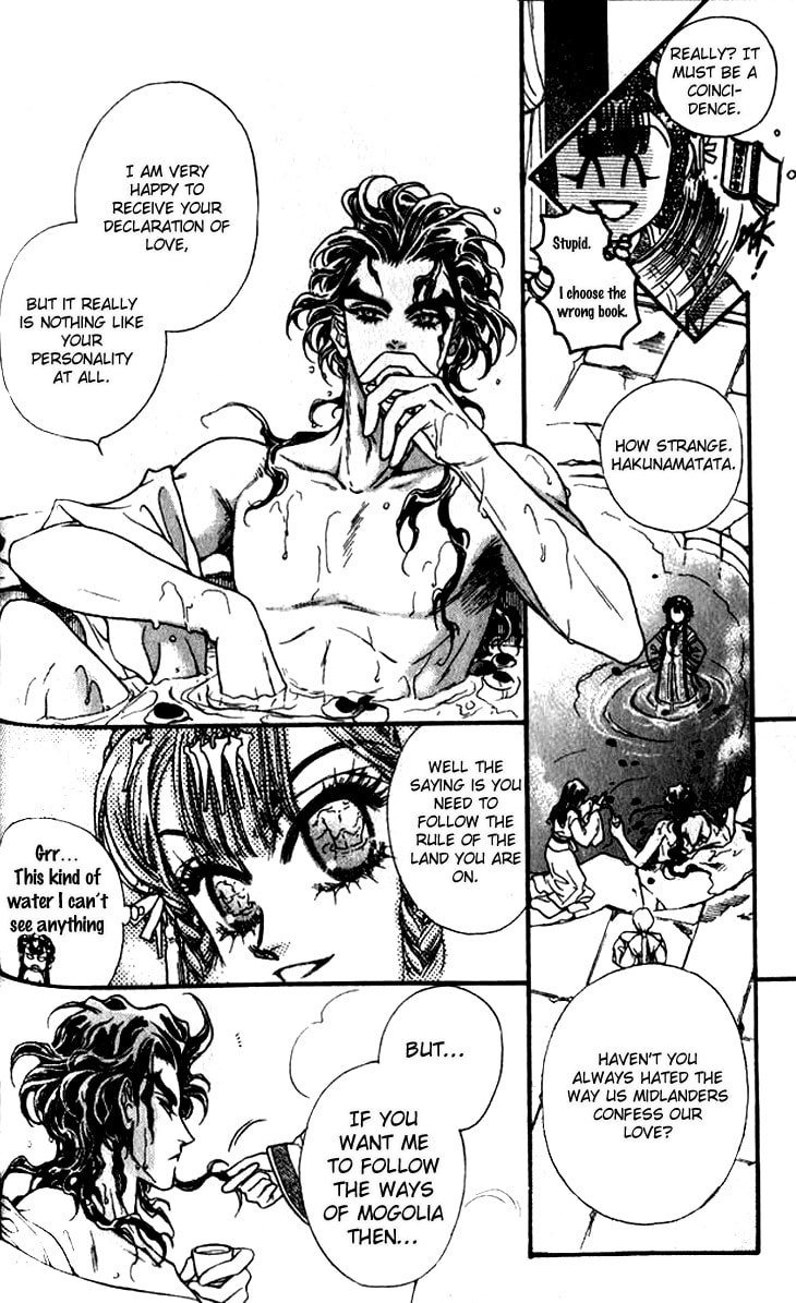 Read Li Ren Man chapter 9 image 33 on Lezhin