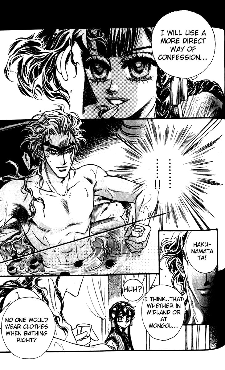 Read Li Ren Man chapter 9 image 34 on Lezhin