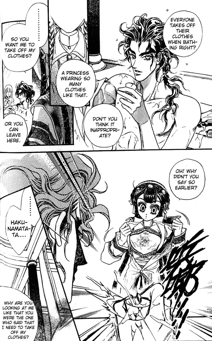 Read Li Ren Man chapter 9 image 35 on Lezhin