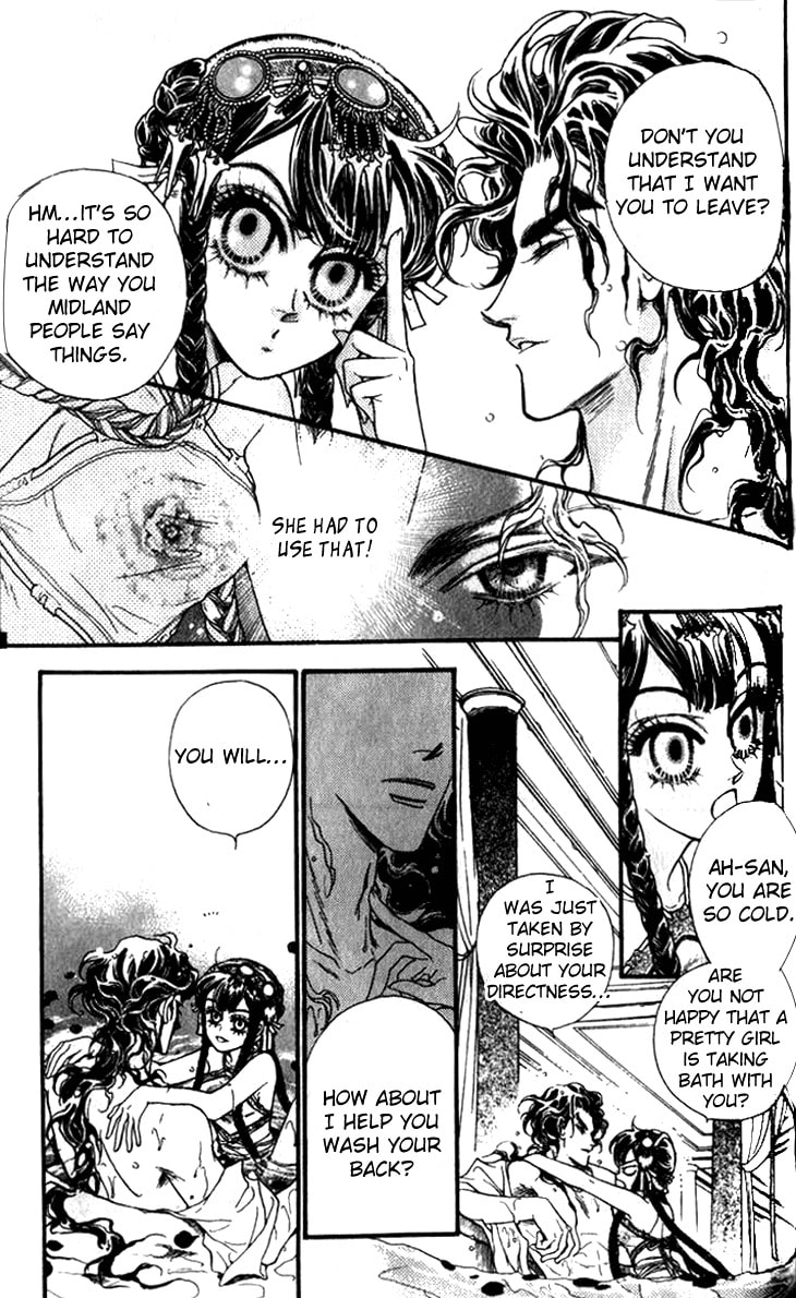 Read Li Ren Man chapter 9 image 36 on Lezhin