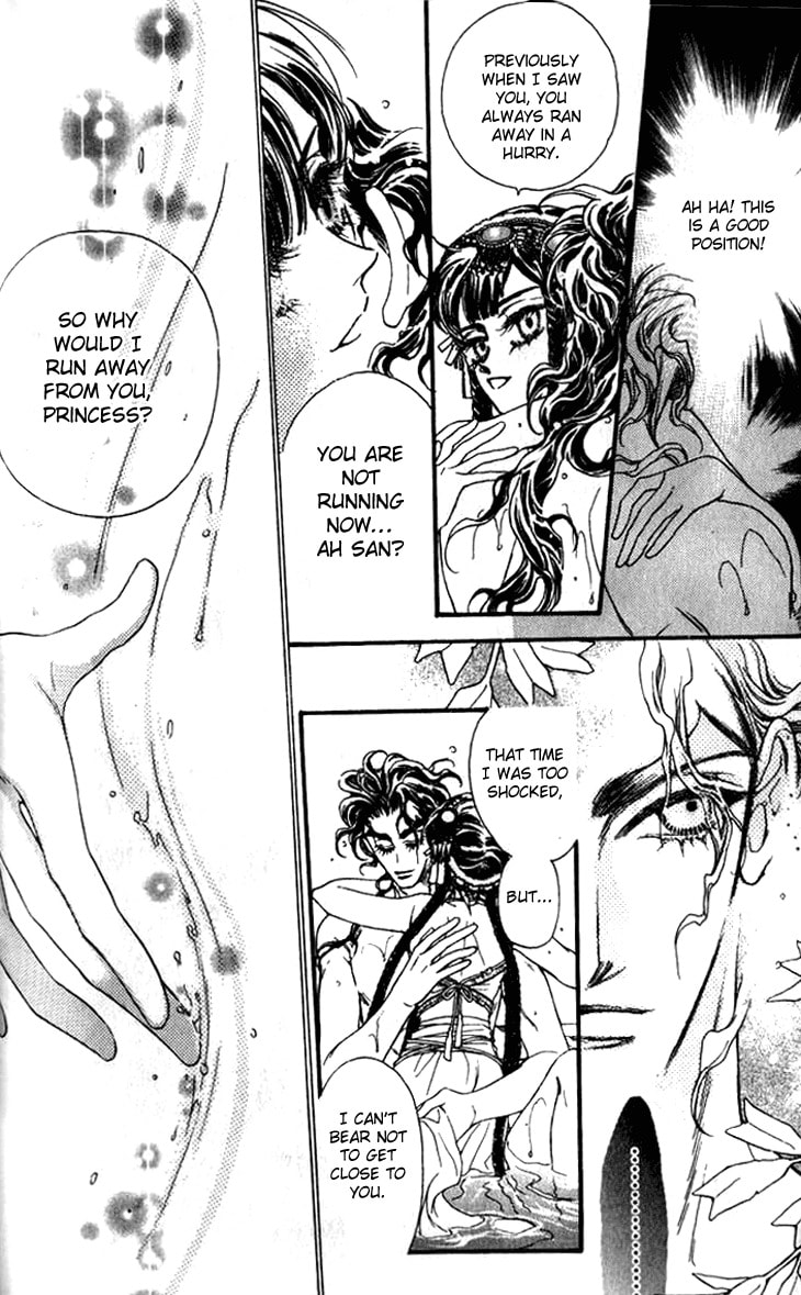 Read Li Ren Man chapter 9 image 39 on Lezhin