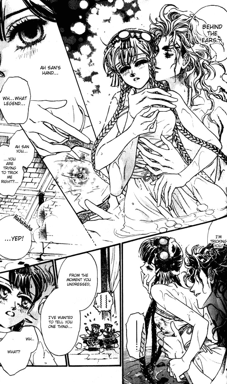 Read Li Ren Man chapter 9 image 42 on Lezhin