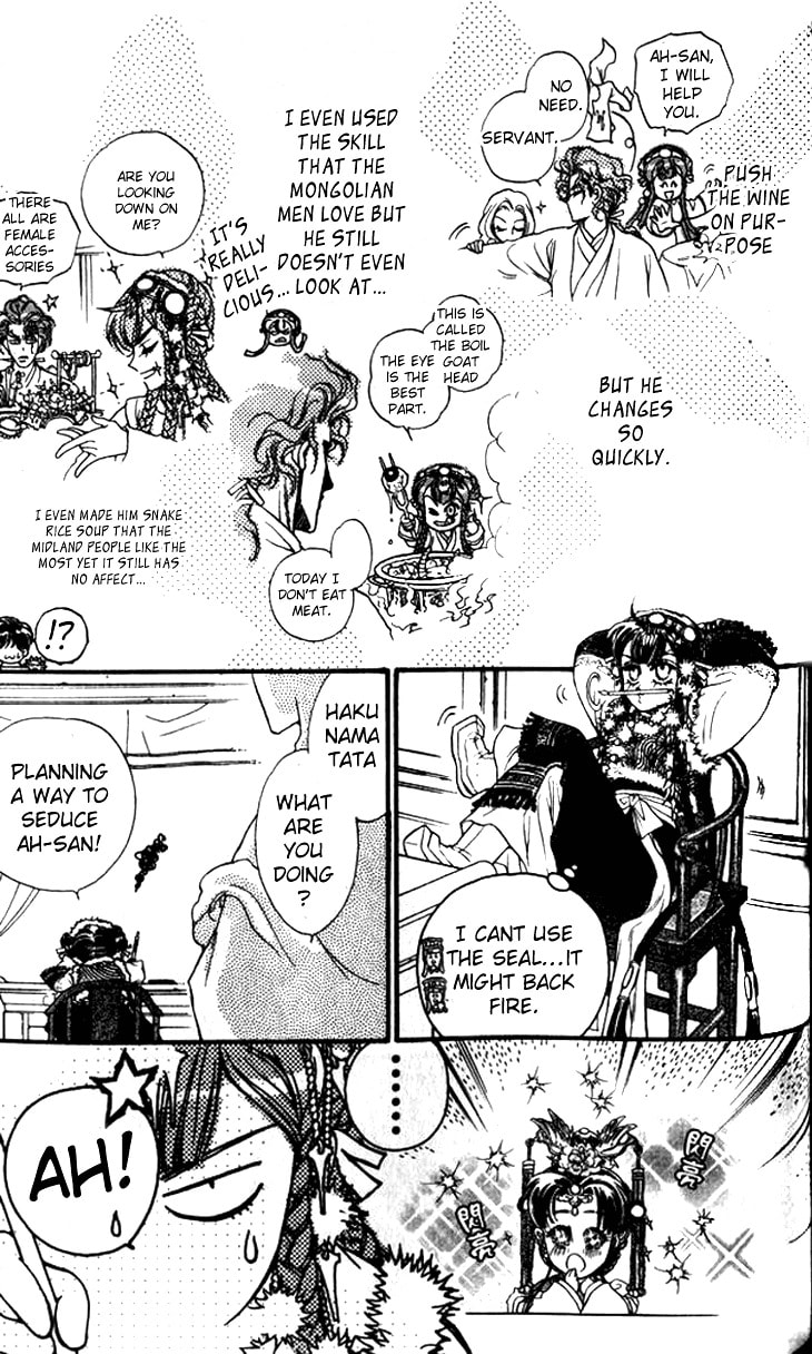 Read Li Ren Man chapter 9 image 48 on Lezhin