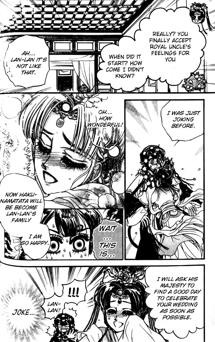 Read Li Ren Man chapter 9 image 49 on Lezhin