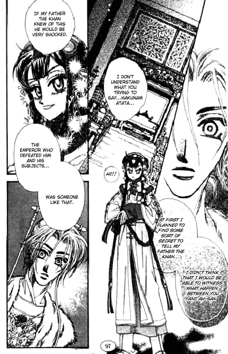 Read Li Ren Man chapter 9 image 5 on Lezhin