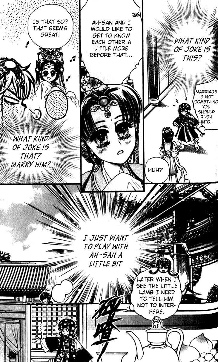 Read Li Ren Man chapter 9 image 50 on Lezhin