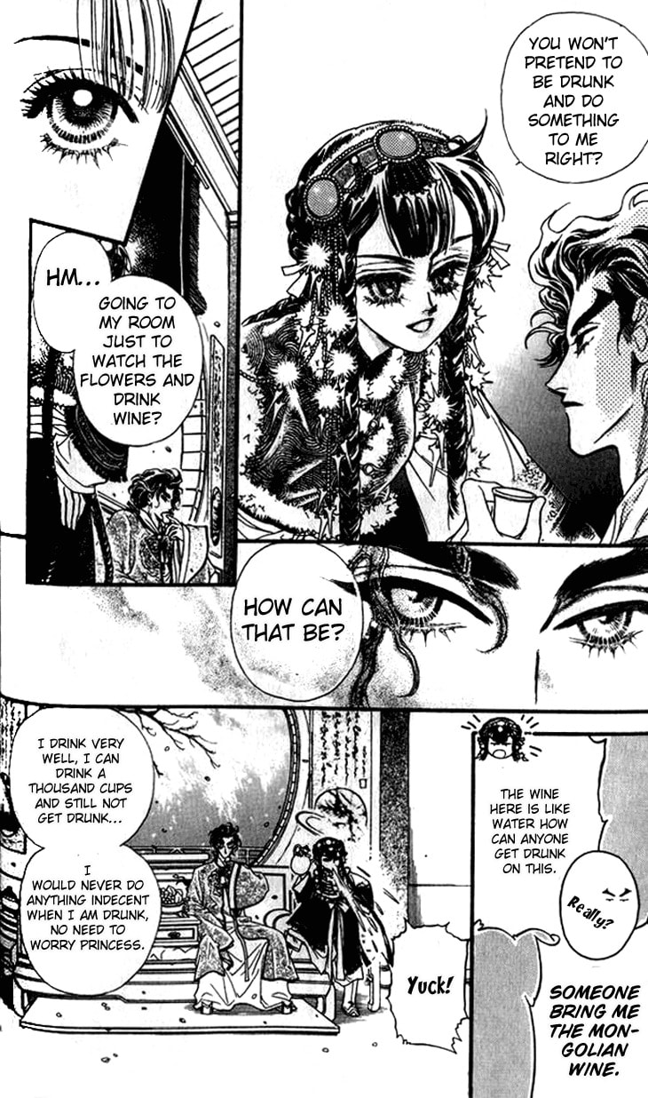 Read Li Ren Man chapter 9 image 52 on Lezhin