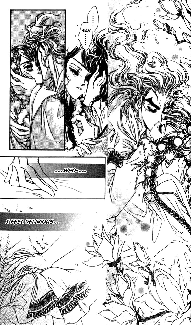 Read Li Ren Man chapter 9 image 57 on Lezhin