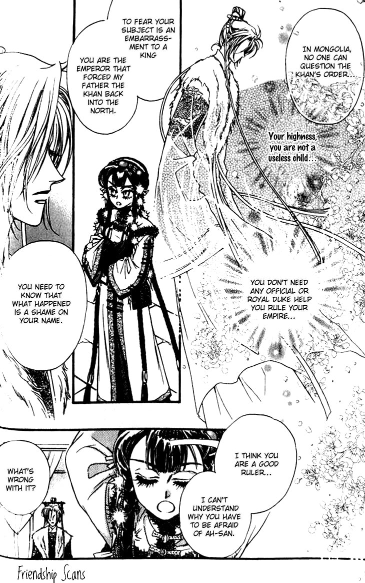 Read Li Ren Man chapter 9 image 8 on Lezhin