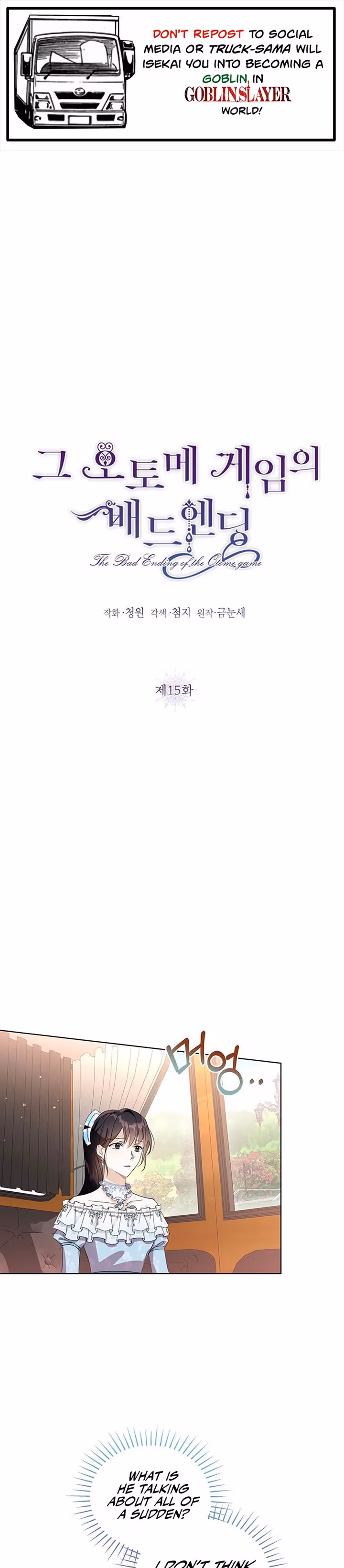 Read Lia