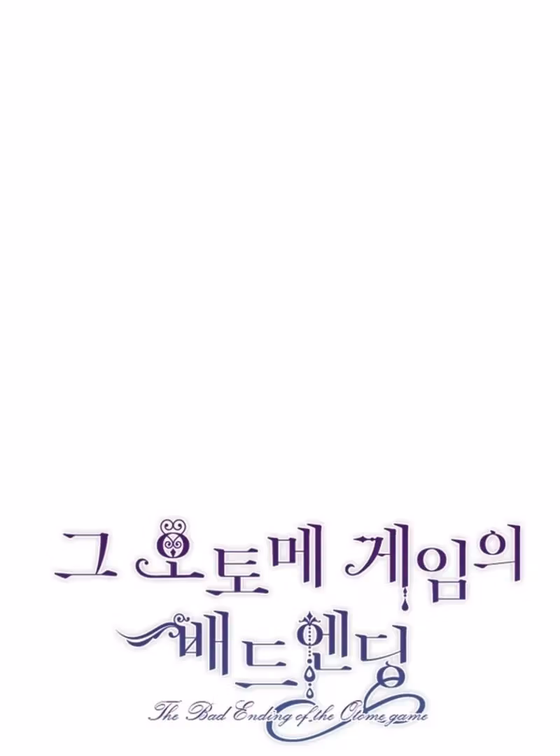 Read Lia