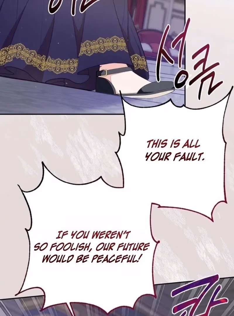 Read Lia