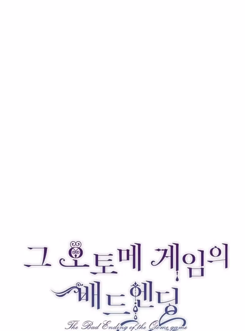 Read Lia