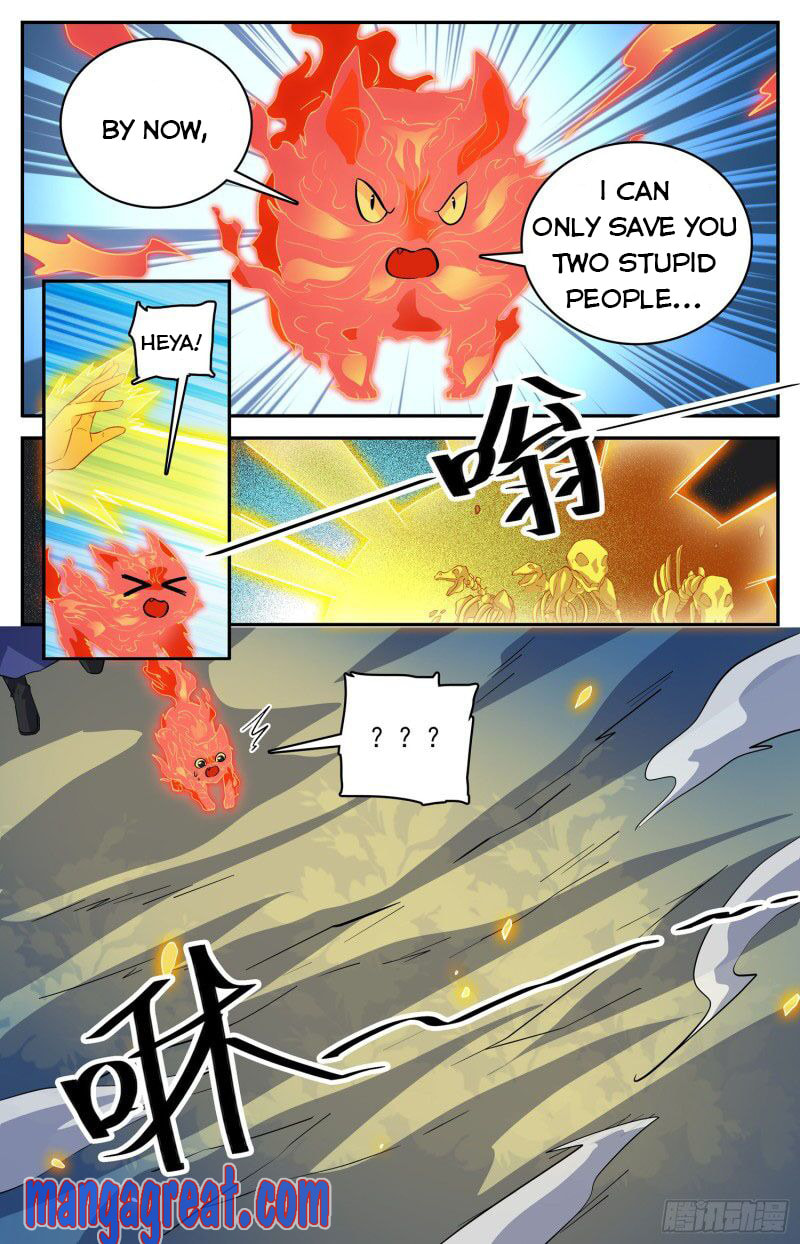 Read Lian Fei Wei Bao (Colored) chapter 100 image 2 on Lezhin