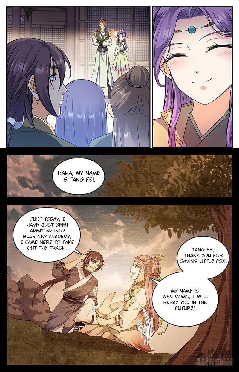 Read Lian Fei Wei Bao (Colored) chapter 11 image 5 on Lezhin