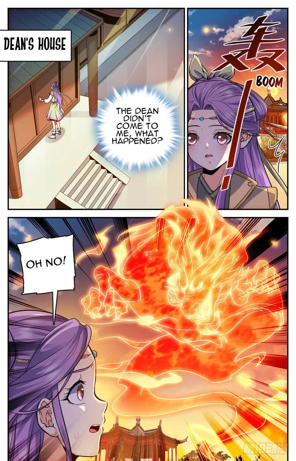 Read Lian Fei Wei Bao (Colored) chapter 14 image 10 on Lezhin