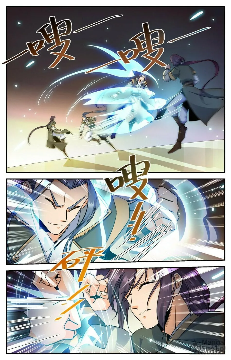 Read Lian Fei Wei Bao (Colored) chapter 14 image 5 on Lezhin