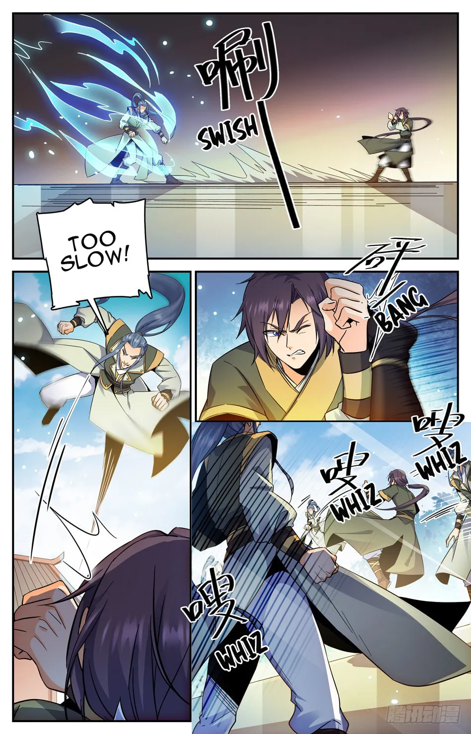 Read Lian Fei Wei Bao (Colored) chapter 14 image 6 on Lezhin