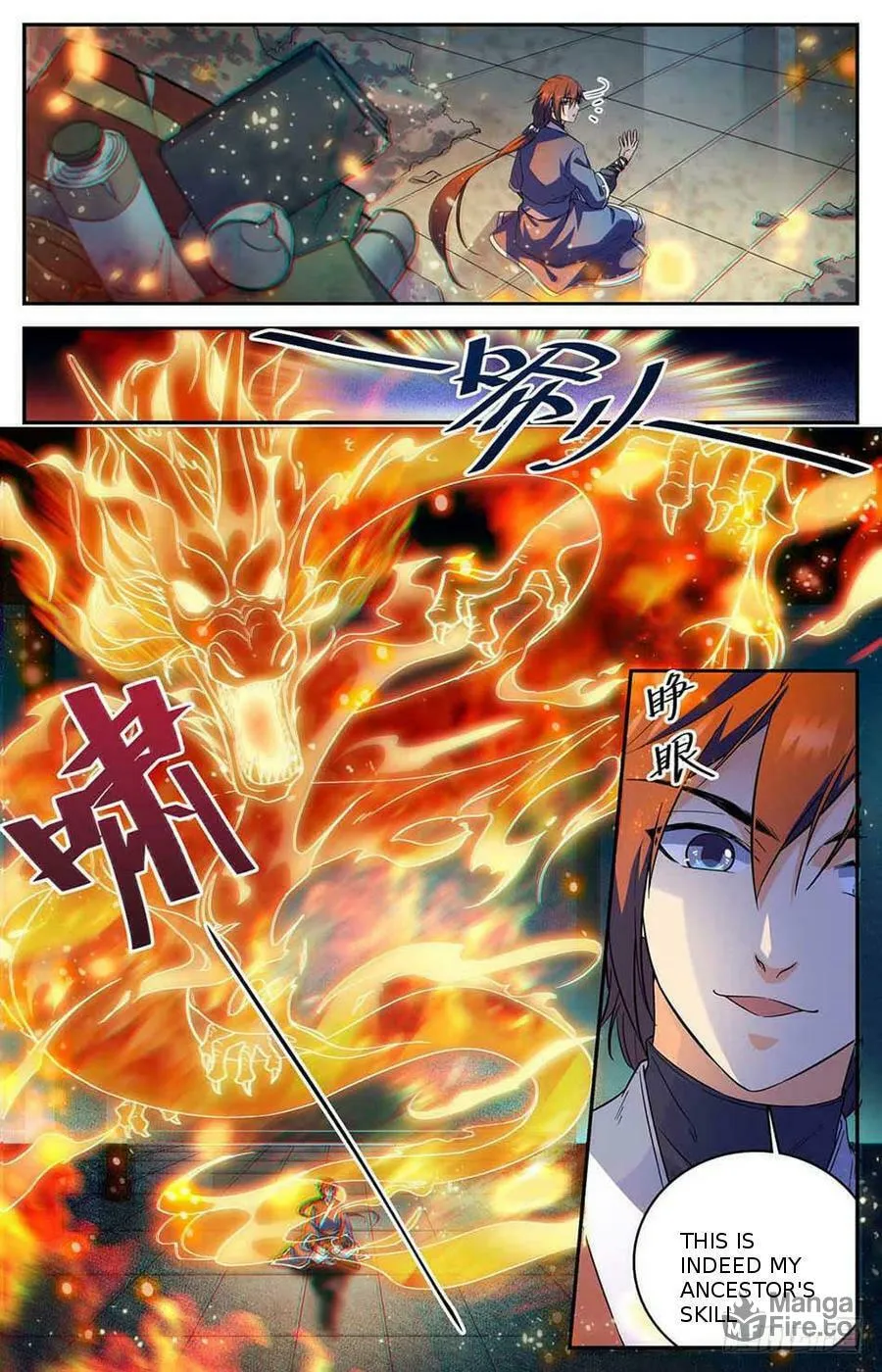 Read Lian Fei Wei Bao (Colored) chapter 2 image 8 on Lezhin
