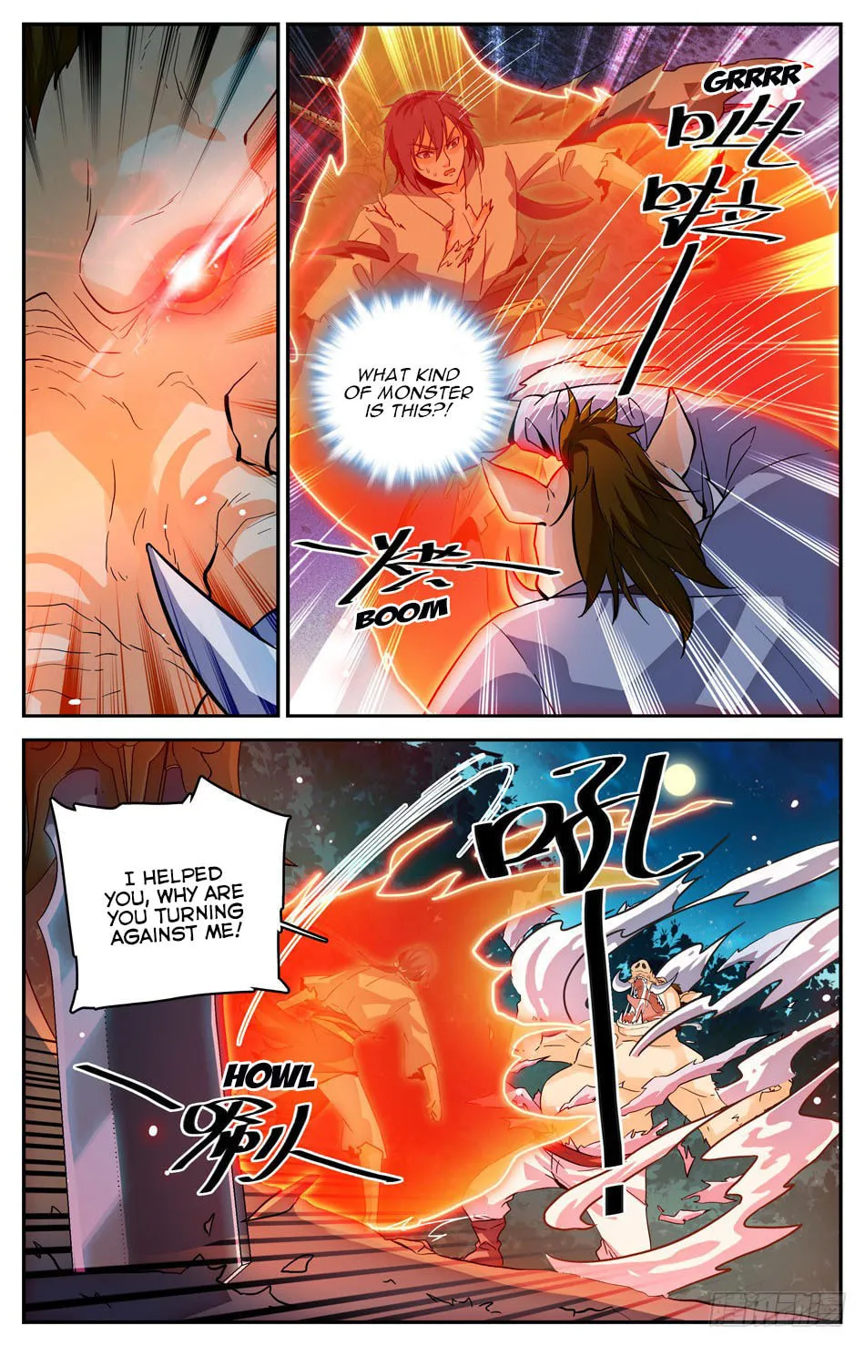 Read Lian Fei Wei Bao (Colored) chapter 25 image 11 on Lezhin