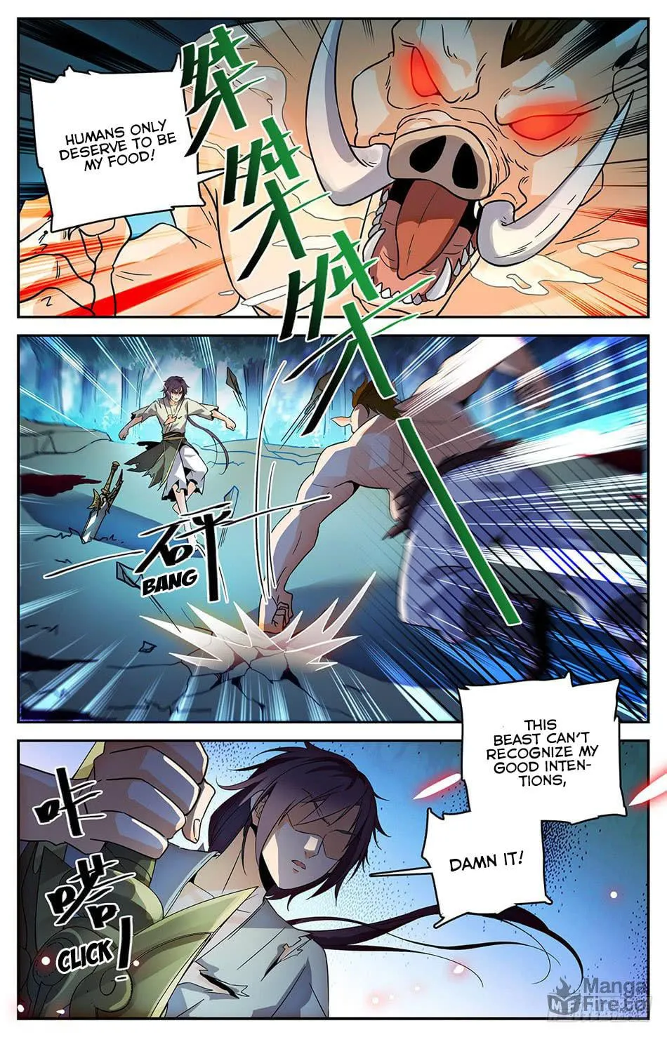 Read Lian Fei Wei Bao (Colored) chapter 25 image 12 on Lezhin