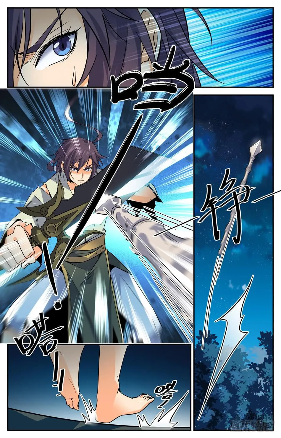 Read Lian Fei Wei Bao (Colored) chapter 31 image 10 on Lezhin