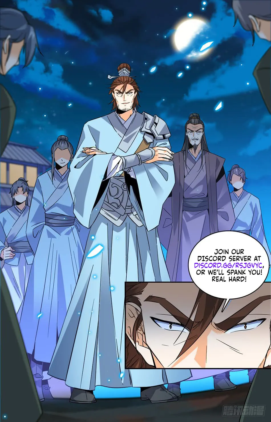 Read Lian Fei Wei Bao (Colored) chapter 31 image 16 on Lezhin