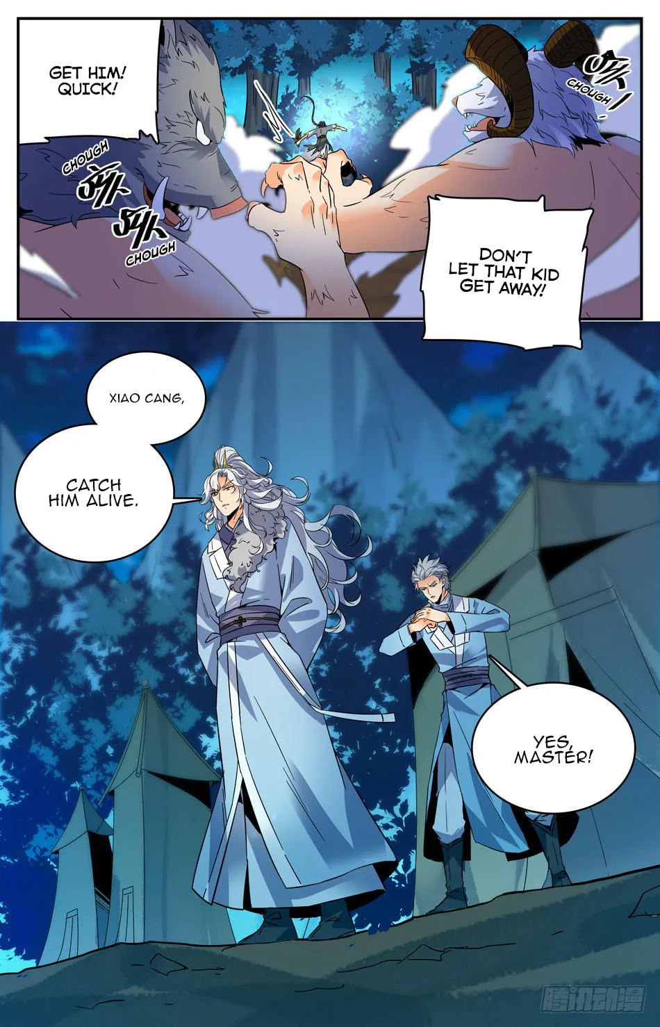 Read Lian Fei Wei Bao (Colored) chapter 31 image 4 on Lezhin
